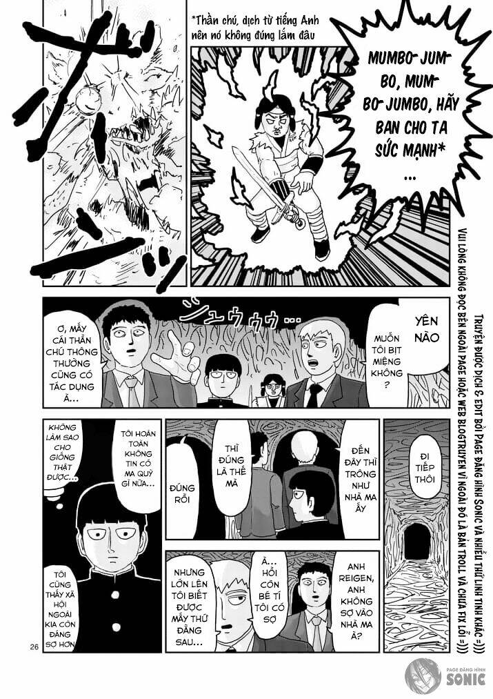 mob-psycho-100/5