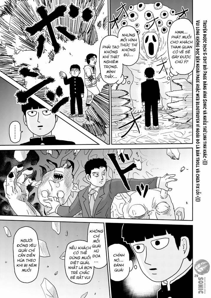 mob-psycho-100/8