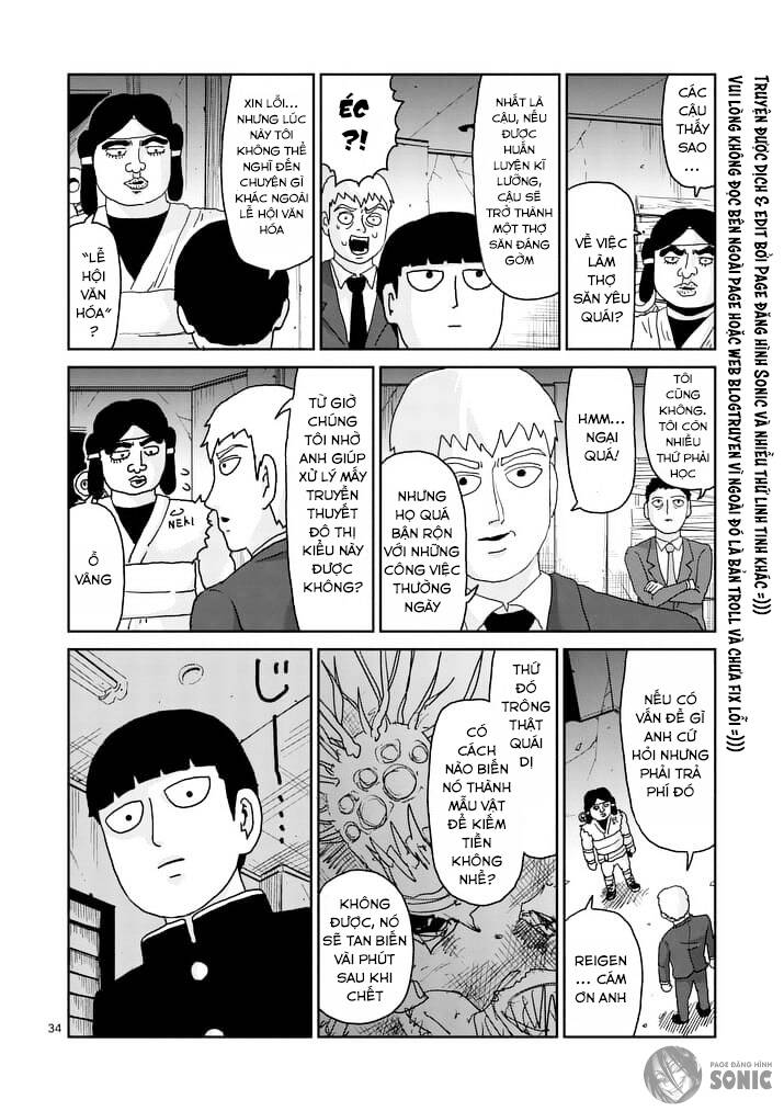 mob-psycho-100/13