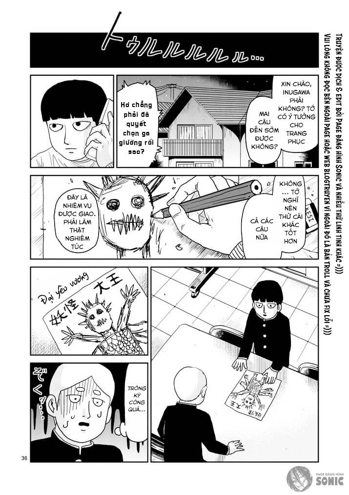 mob-psycho-100/15