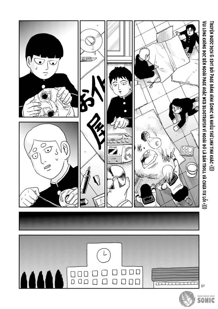 mob-psycho-100/16