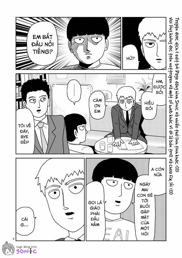 mob-psycho-100/4