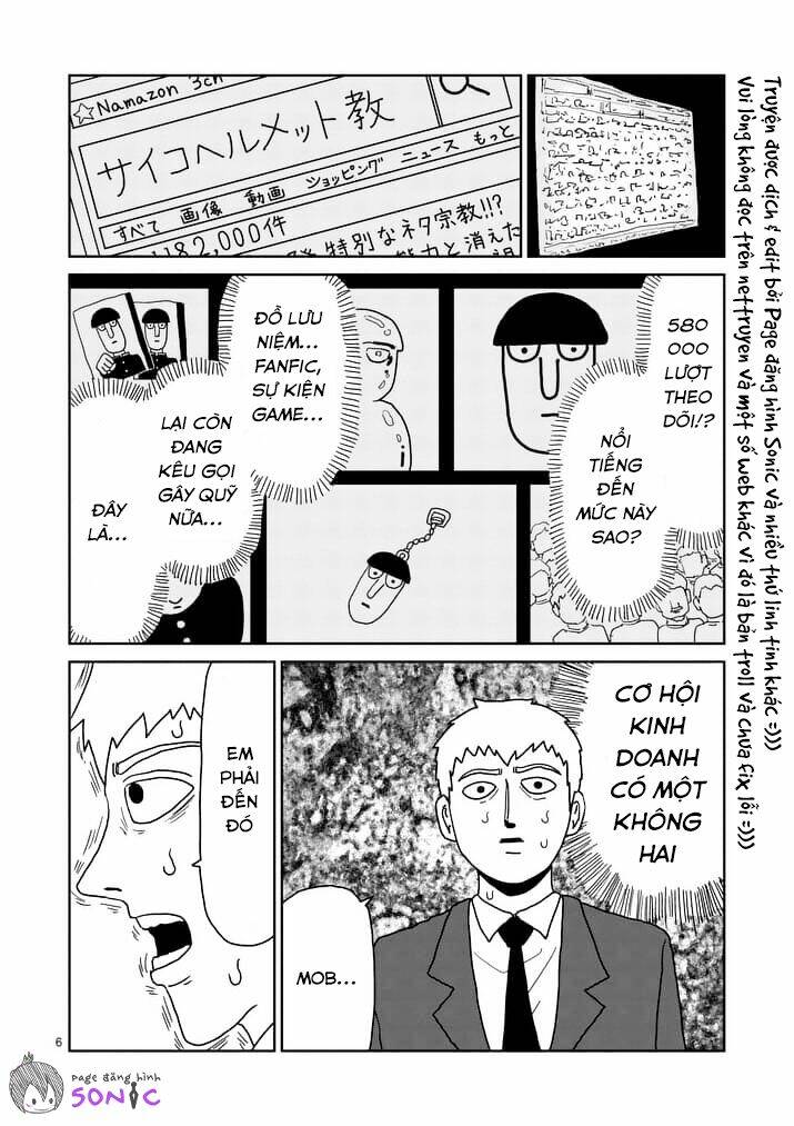 mob-psycho-100/6