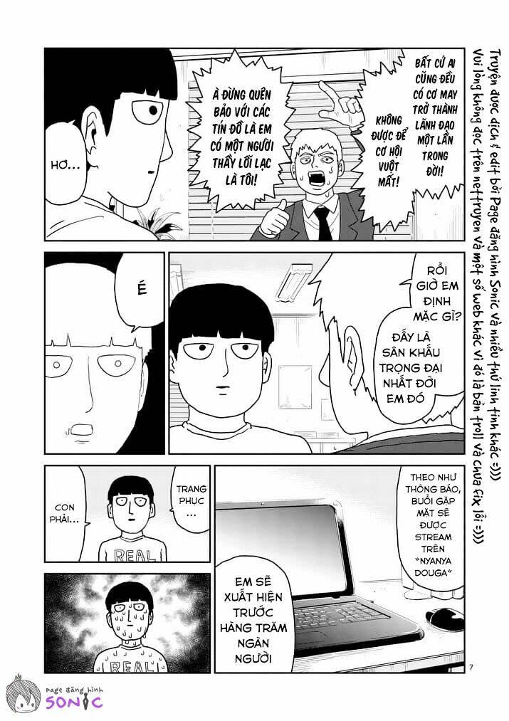 mob-psycho-100/7