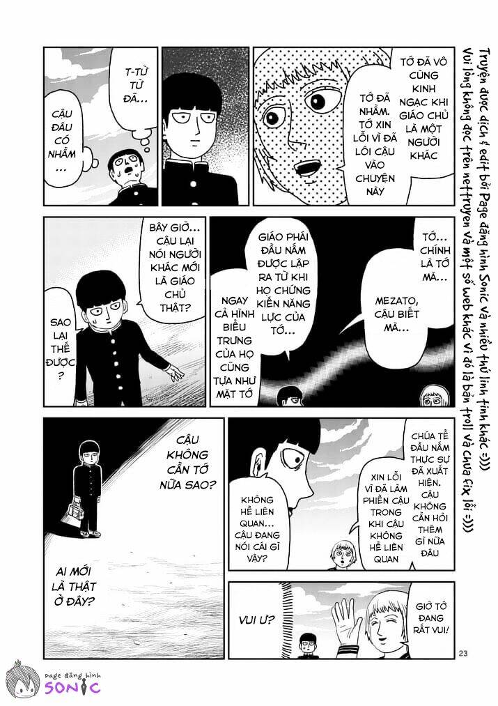 mob-psycho-100/3