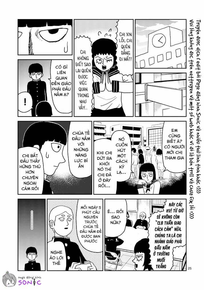 mob-psycho-100/6