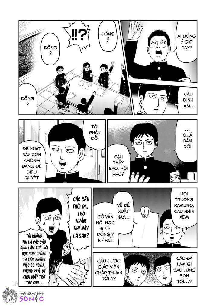 mob-psycho-100/12