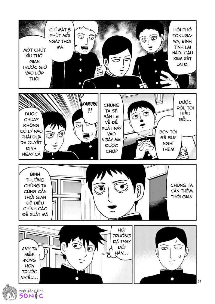 mob-psycho-100/13