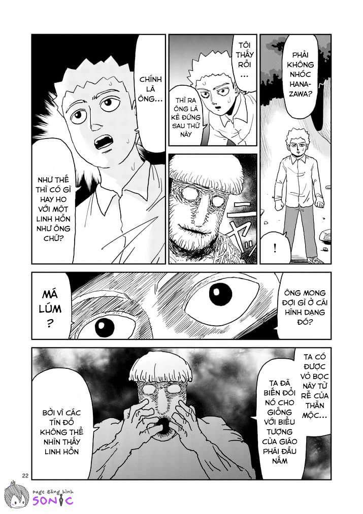 mob-psycho-100/4