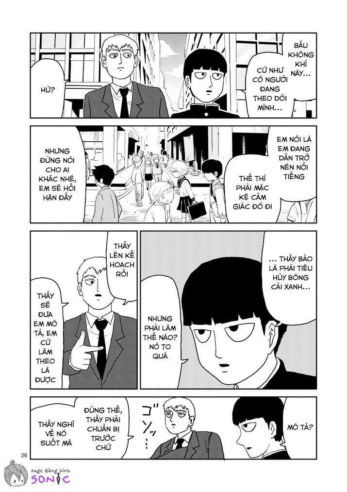 mob-psycho-100/8