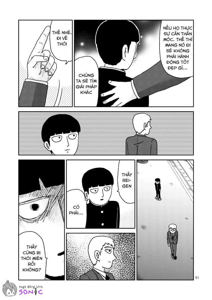 mob-psycho-100/16