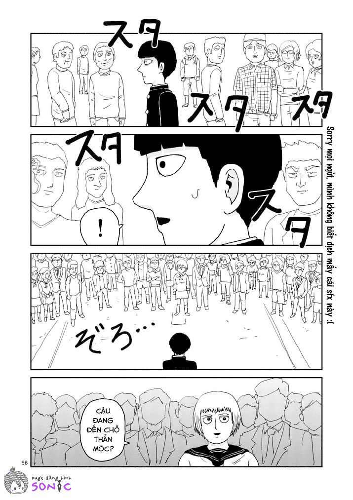 mob-psycho-100/21