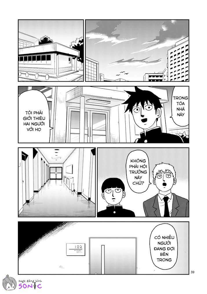 mob-psycho-100/4