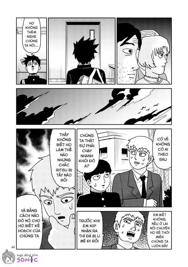 mob-psycho-100/9