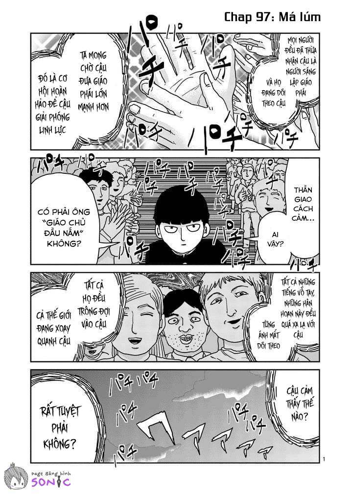 mob-psycho-100/1