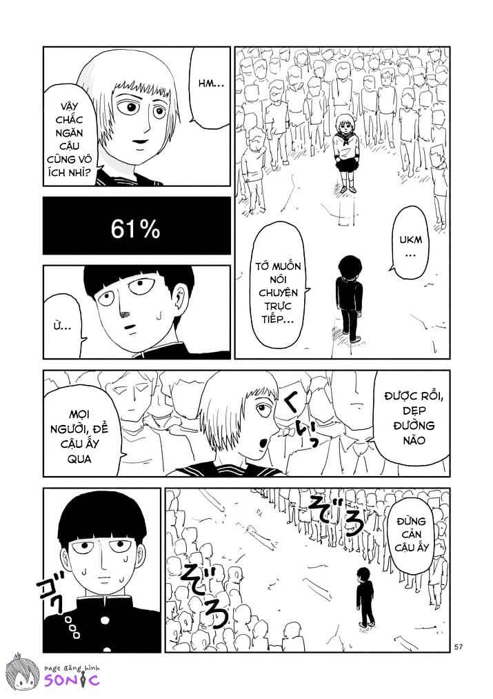 mob-psycho-100/22