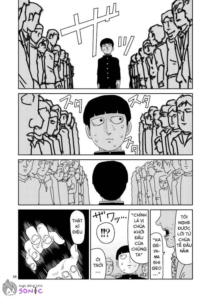 mob-psycho-100/23