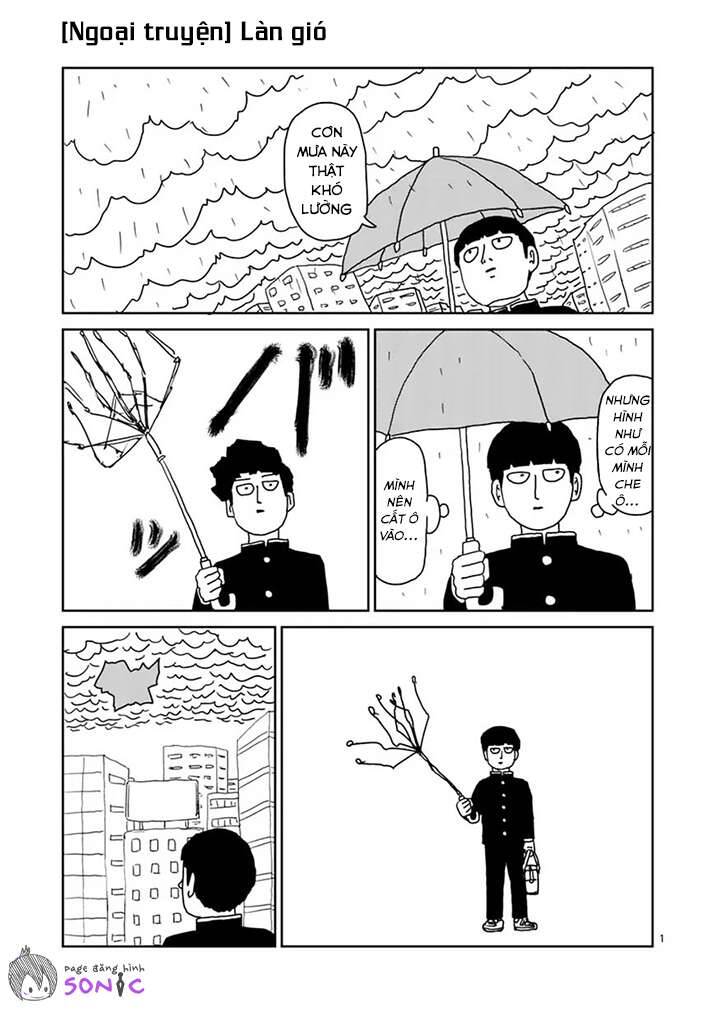 mob-psycho-100/25