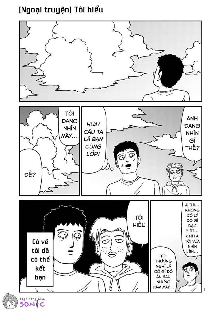 mob-psycho-100/26