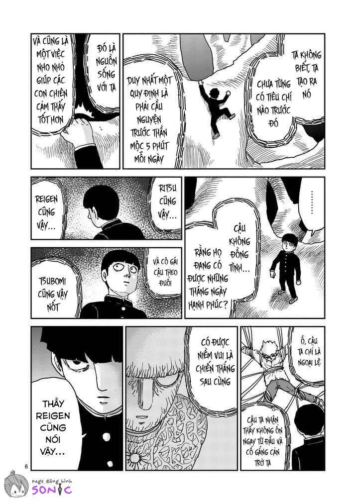 mob-psycho-100/6