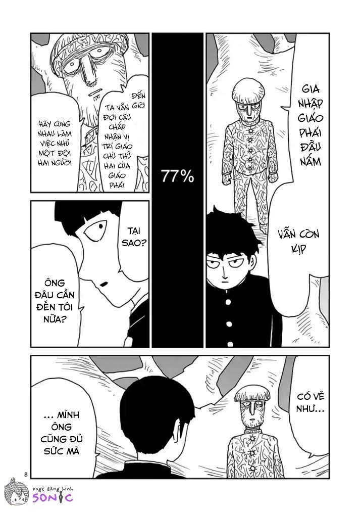 mob-psycho-100/8