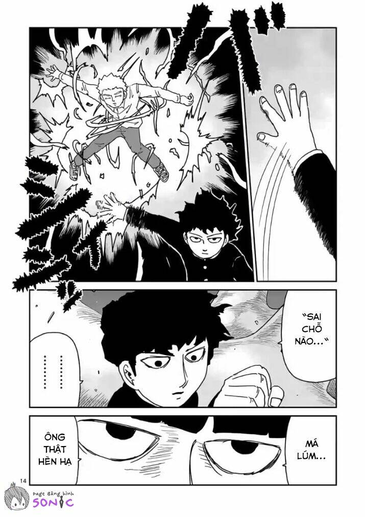 mob-psycho-100/1