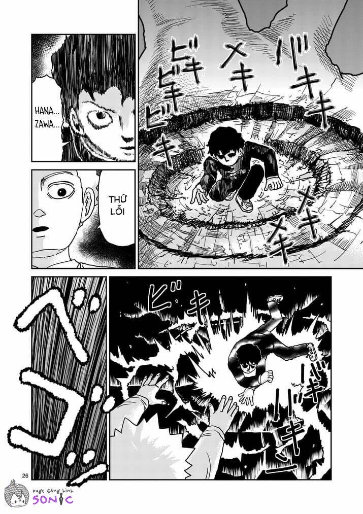 mob-psycho-100/13