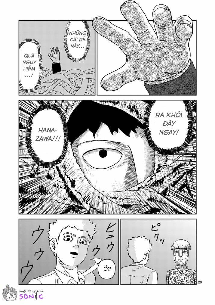 mob-psycho-100/16