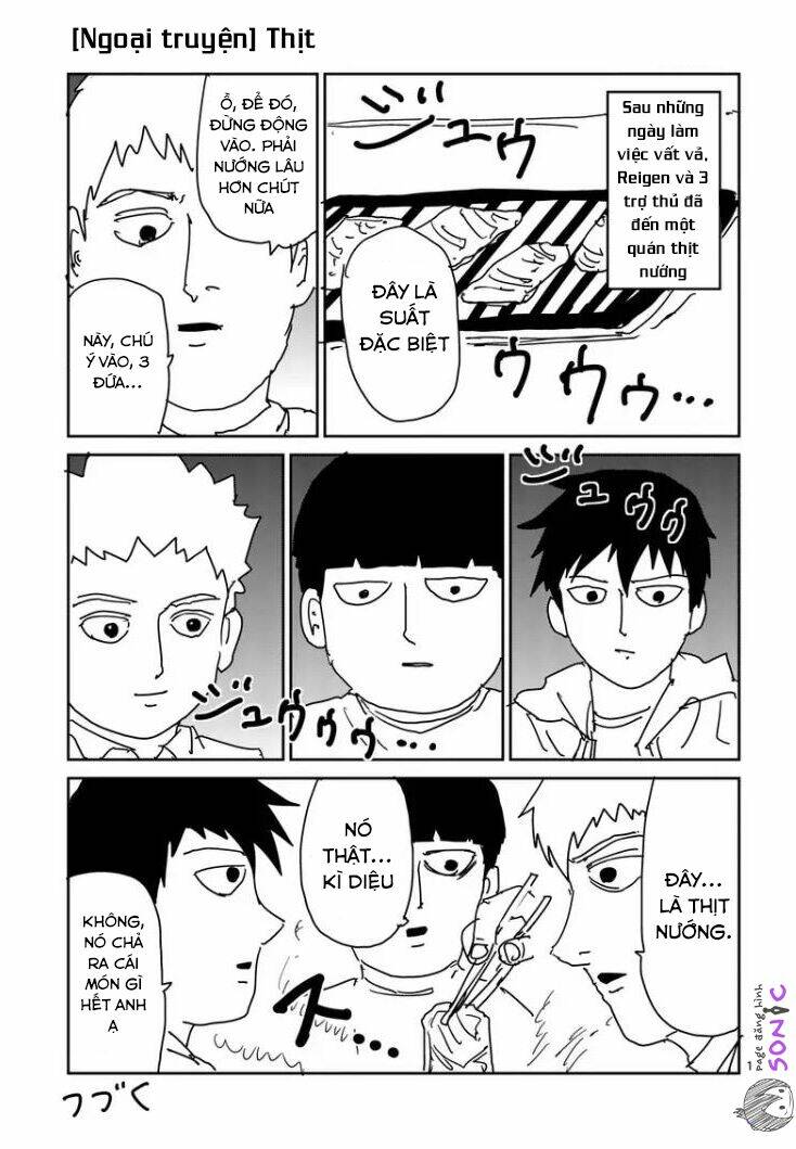 mob-psycho-100/21