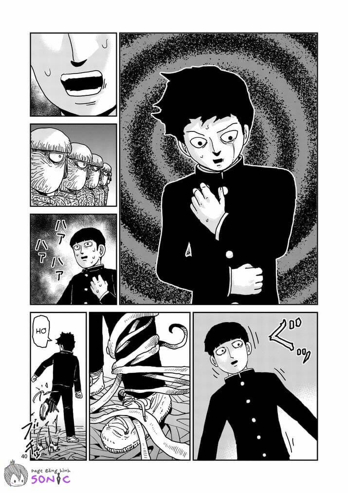 mob-psycho-100/1