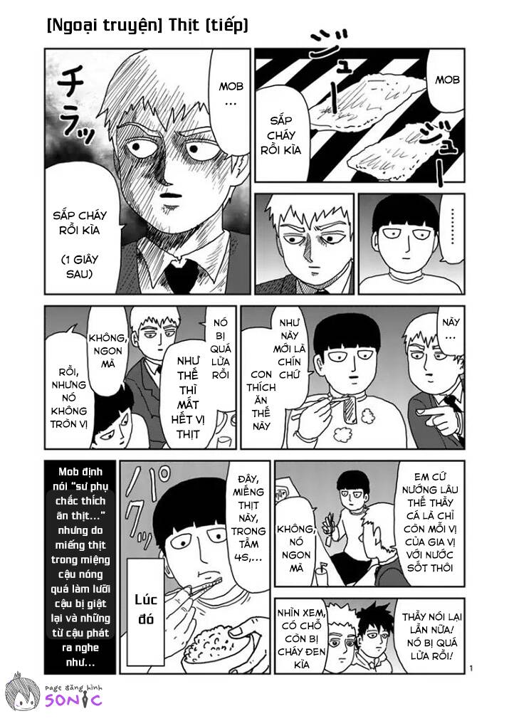 mob-psycho-100/19