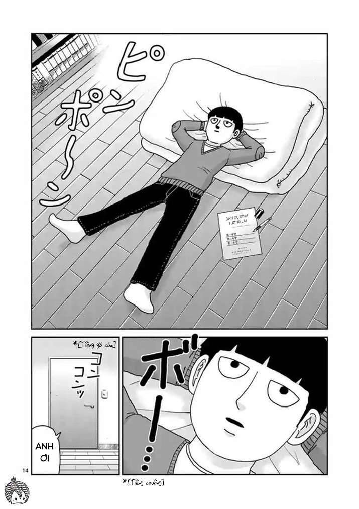 mob-psycho-100/14