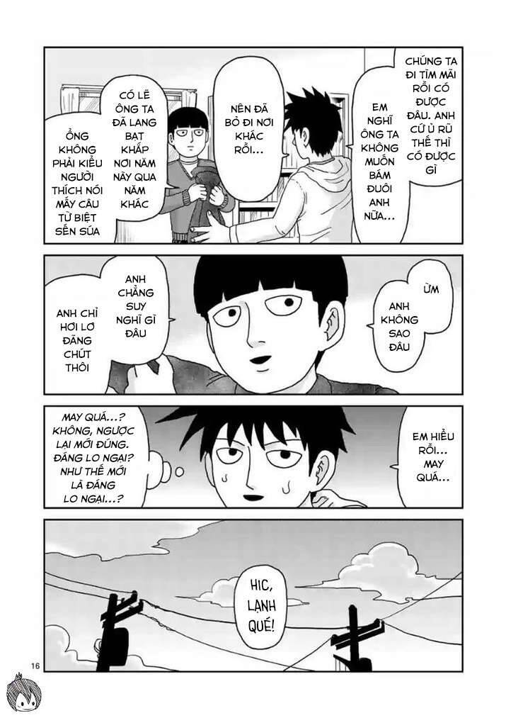 mob-psycho-100/16