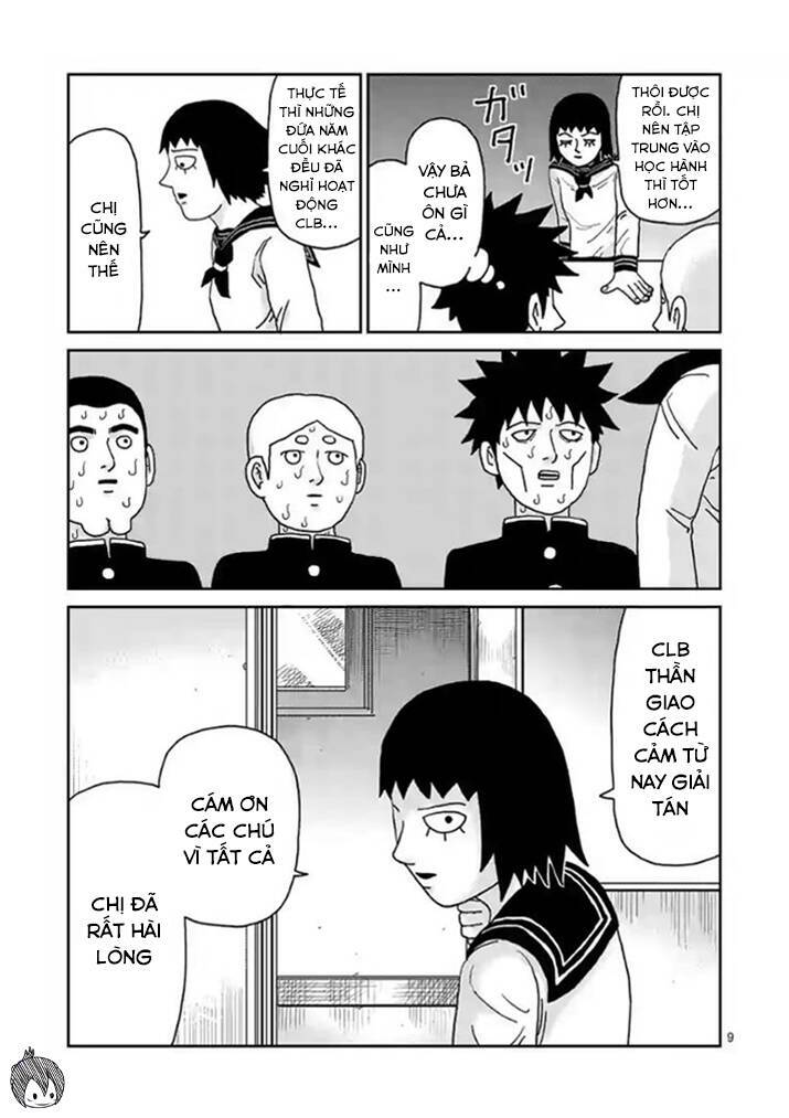 mob-psycho-100/9