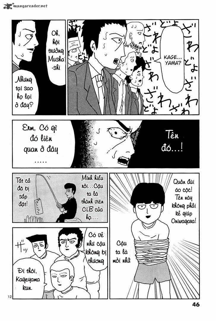 mob-psycho-100/12