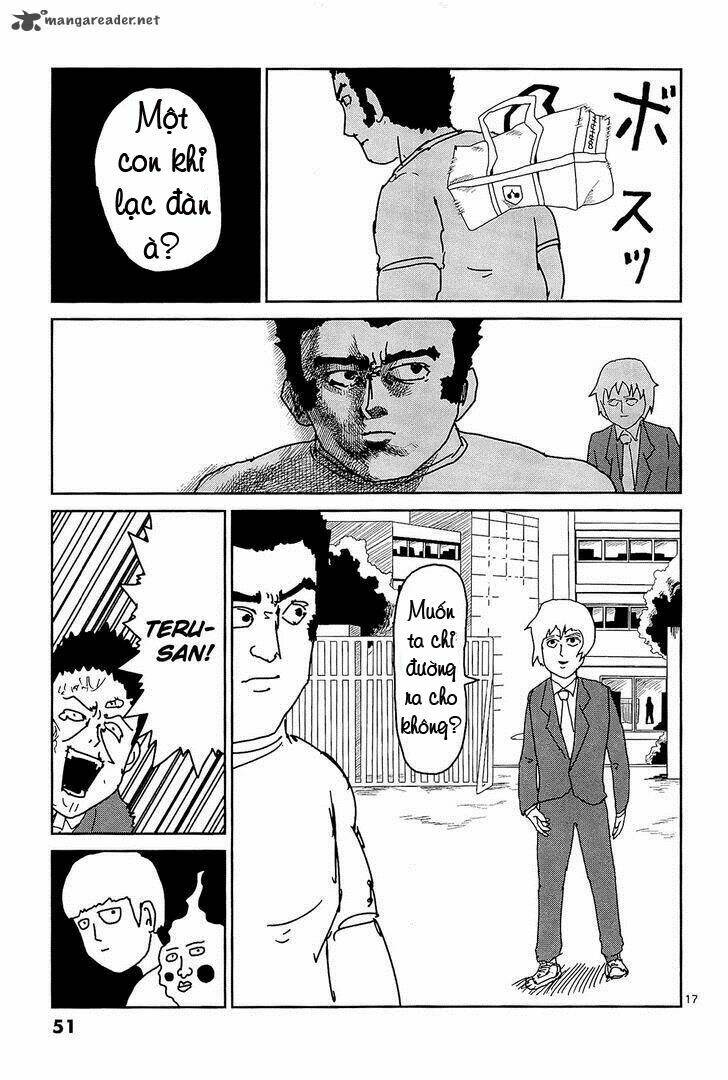 mob-psycho-100/17