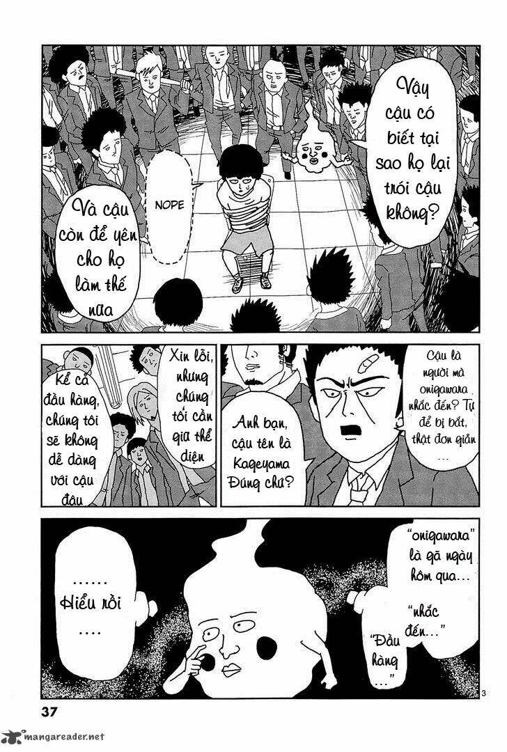 mob-psycho-100/23