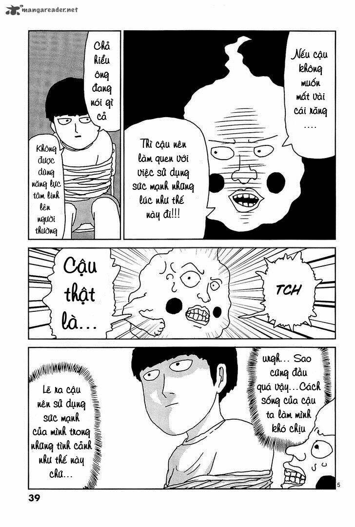 mob-psycho-100/25