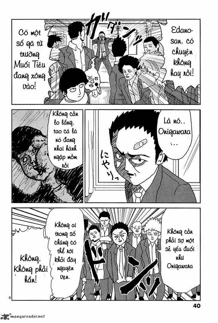 mob-psycho-100/26