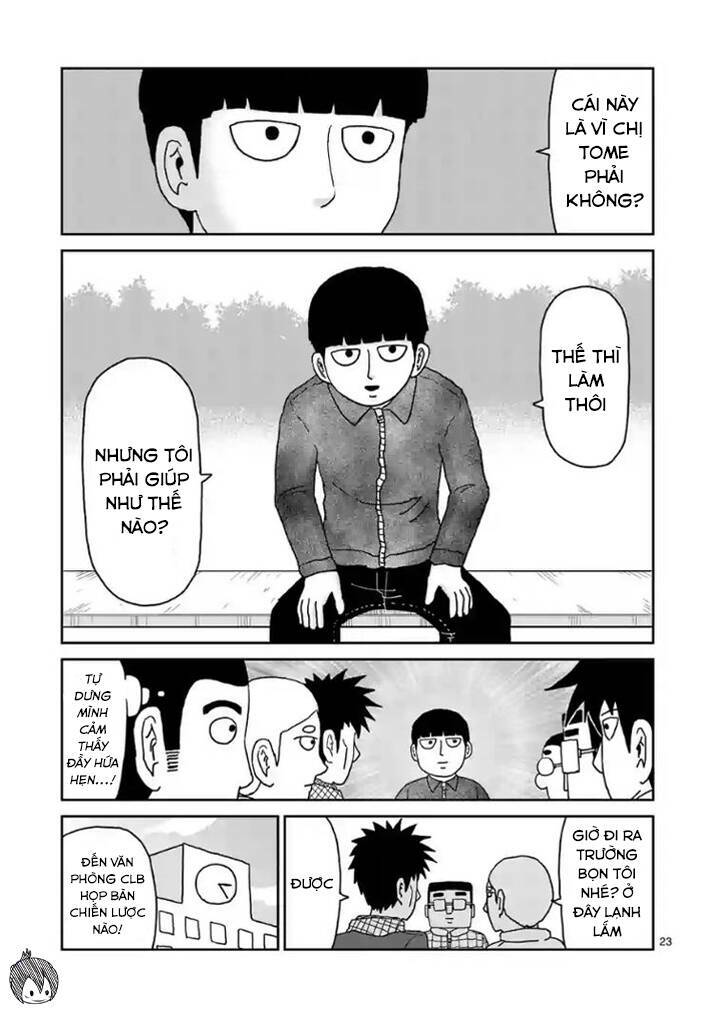 mob-psycho-100/5