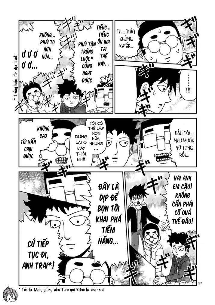 mob-psycho-100/9