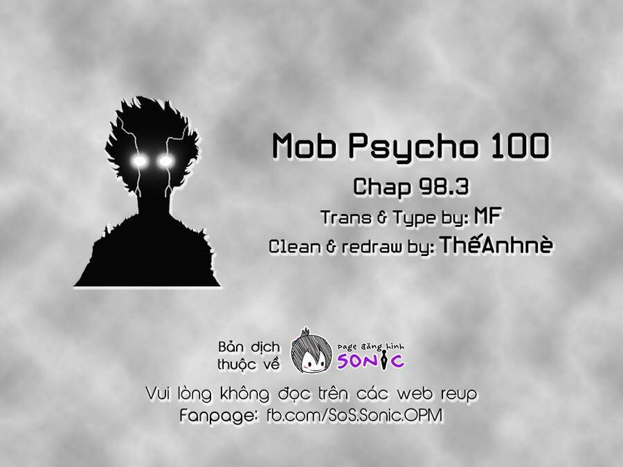 mob-psycho-100/0