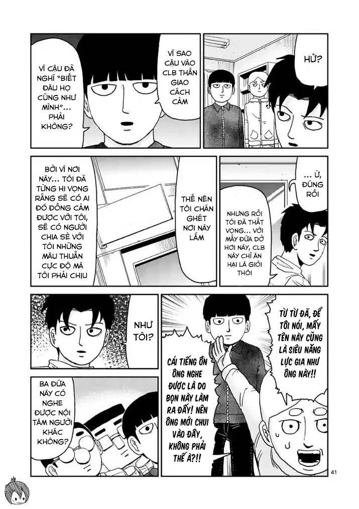 mob-psycho-100/6