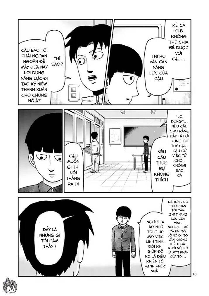 mob-psycho-100/8