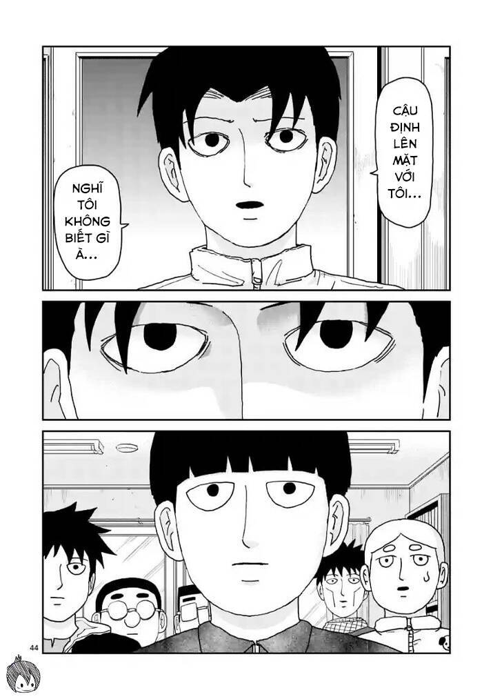 mob-psycho-100/9