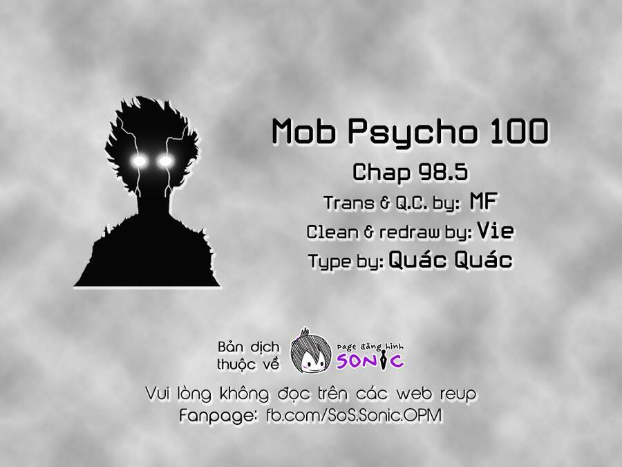 mob-psycho-100/0