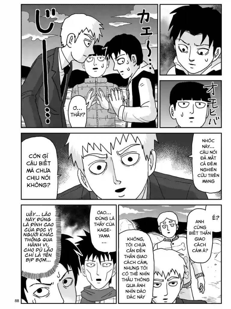 mob-psycho-100/15