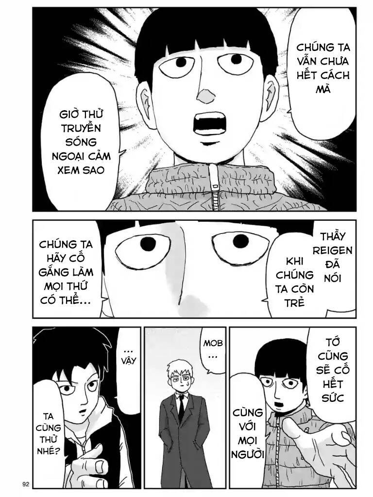 mob-psycho-100/19