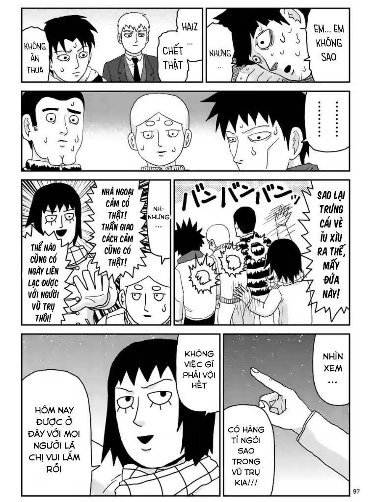 mob-psycho-100/24