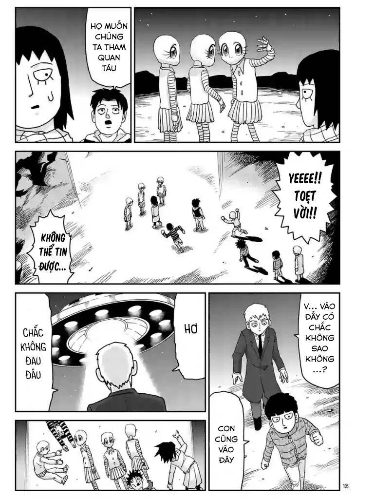 mob-psycho-100/32